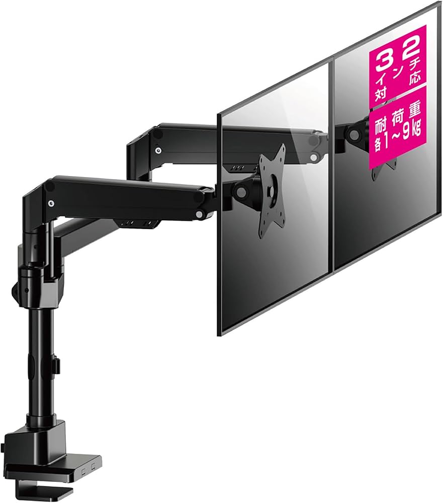 グリーンハウス デュアルモニターアーム ガス圧式 GH-AMDP2H-BK Amazon.co.jp: グリーンハウス デュアルモニターアーム ガス圧式